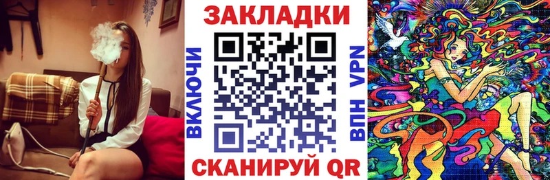 Где купить наркоту Скопин APVP АМФЕТАМИН NBOMe МАРИХУАНА Псилоцибиновые грибы ГЕРОИН