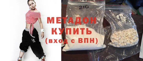 mix Кукмор