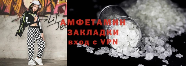 mix Кукмор