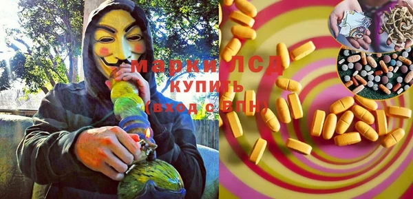 гидропоника Кулебаки