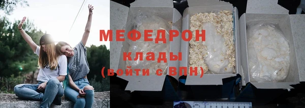 гидропоника Кулебаки
