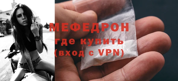 гидропоника Кулебаки