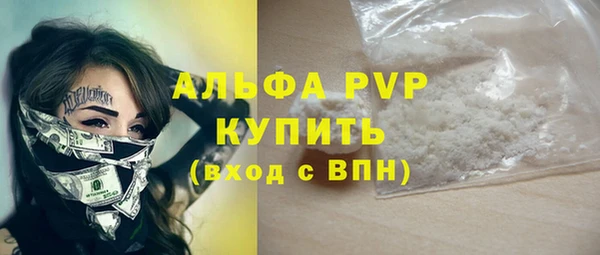 гидропоника Кулебаки