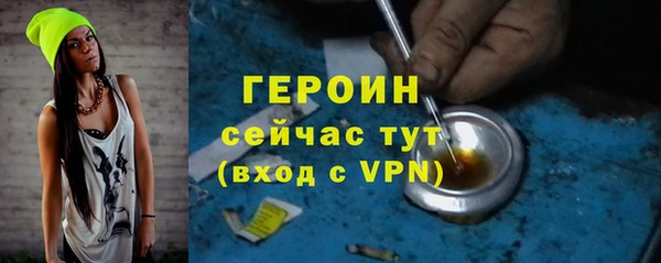 mix Кукмор