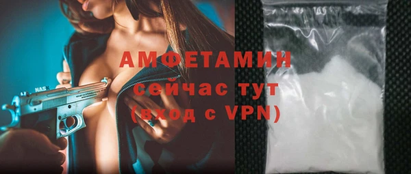 дживик Новосибирск