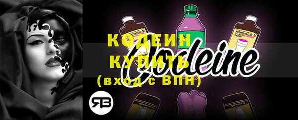 гидропоника Кулебаки