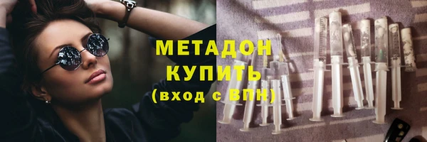 mix Кукмор