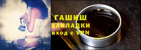 mix Кукмор