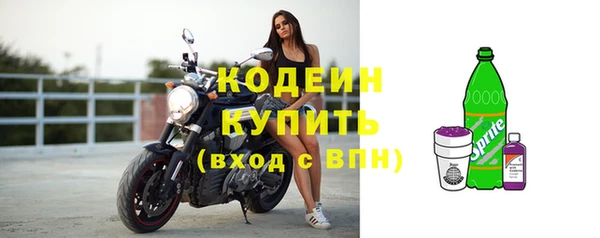 гидропоника Кулебаки