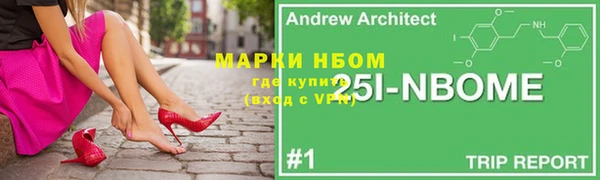 mix Кукмор