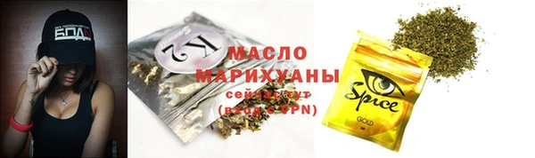 mix Кукмор
