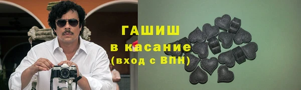 mix Кукмор
