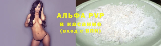 гидропоника Кулебаки
