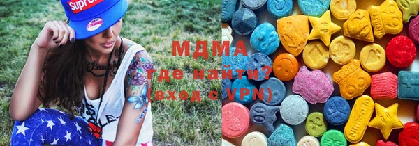mix Кукмор
