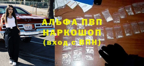 гидропоника Кулебаки