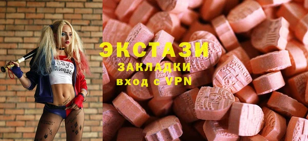 mix Кукмор