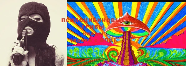 mix Кукмор