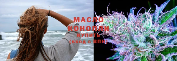 гидропоника Кулебаки