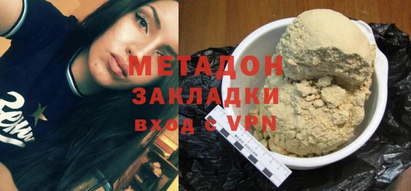 mix Кукмор
