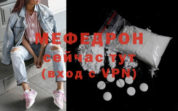 mix Кукмор