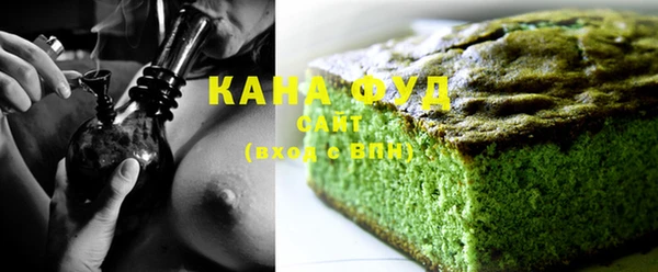 гидропоника Кулебаки