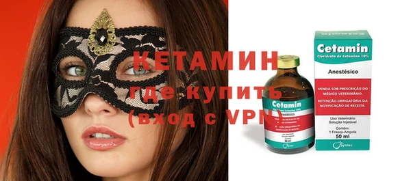 mix Кукмор