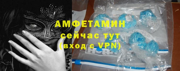 mix Кукмор