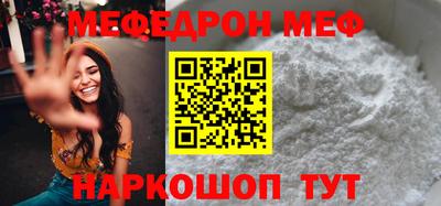 сатива Кимры