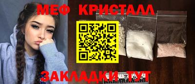 сатива Кимры