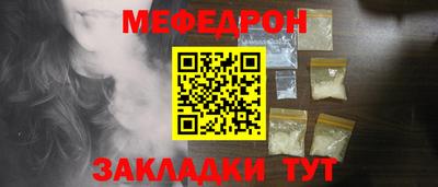 ГАЛЛЮЦИНОГЕННЫЕ ГРИБЫ Кингисепп