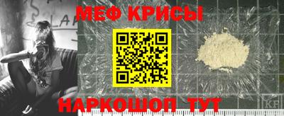 ГАЛЛЮЦИНОГЕННЫЕ ГРИБЫ Кингисепп