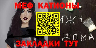 ГАЛЛЮЦИНОГЕННЫЕ ГРИБЫ Кингисепп