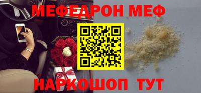 сатива Кимры