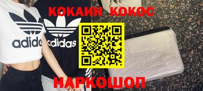 ГАЛЛЮЦИНОГЕННЫЕ ГРИБЫ Кингисепп