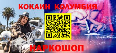 сатива Кимры