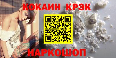 ешки Кинель
