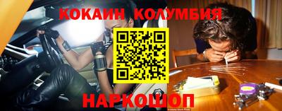 сатива Кимры