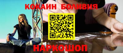 сатива Кимры