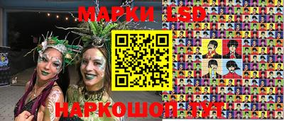 ешки Кинель