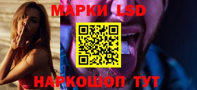 сатива Кимры