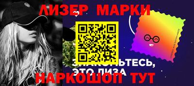 ешки Кинель