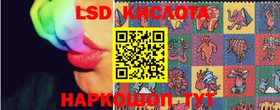 ешки Кинель