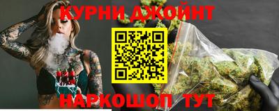ешки Кинель