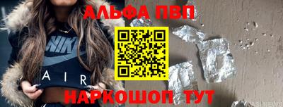 ГАЛЛЮЦИНОГЕННЫЕ ГРИБЫ Кингисепп
