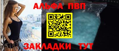 ГАЛЛЮЦИНОГЕННЫЕ ГРИБЫ Кингисепп