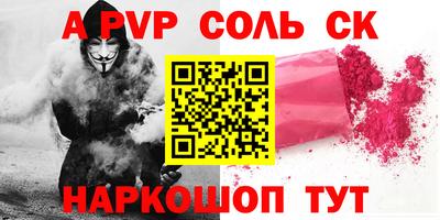 ГАЛЛЮЦИНОГЕННЫЕ ГРИБЫ Кингисепп