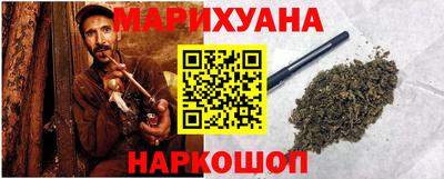 ешки Кинель