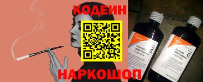 ГАЛЛЮЦИНОГЕННЫЕ ГРИБЫ Кингисепп