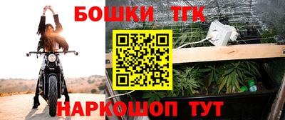 ГАЛЛЮЦИНОГЕННЫЕ ГРИБЫ Кингисепп