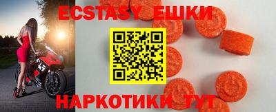 сатива Кимры